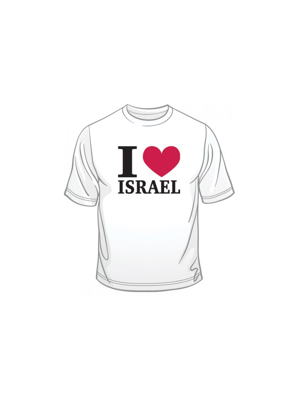 חולצה אני אוהב ישראל | חולצות ישראל